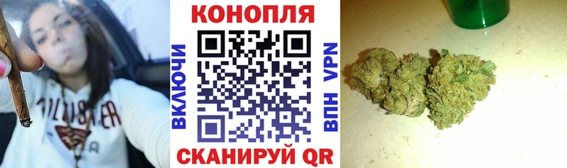 Наркошоп Агидель Cocaine  Меф  A PVP  Каннабис 