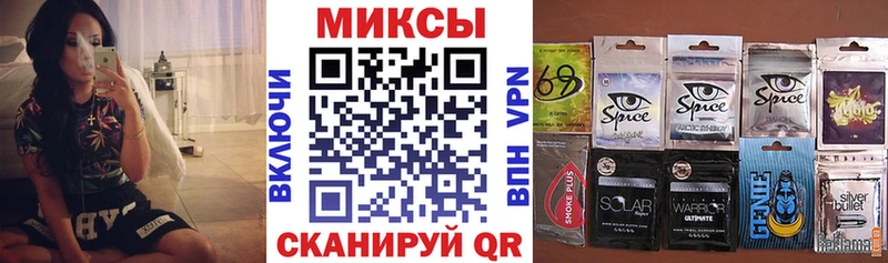 Бутират жидкий экстази  Агидель 