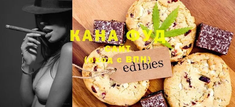 Canna-Cookies марихуана  Агидель 