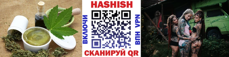 Печенье с ТГК марихуана  Агидель 