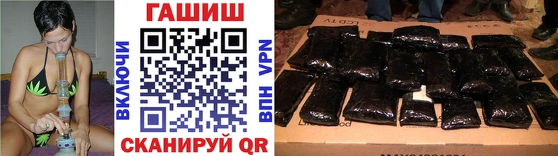 omg рабочий сайт  Агидель  Гашиш индика сатива 