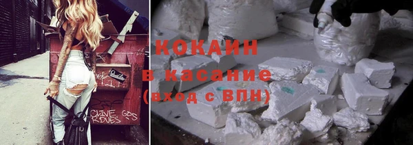 экстази Нязепетровск