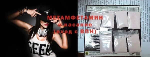 кокаин Няндома