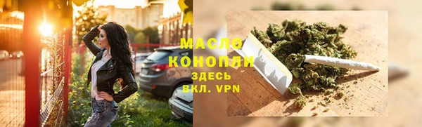меф Нягань