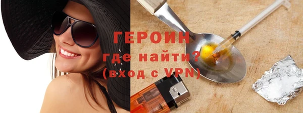 меф Нягань