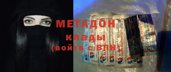 кокаин Няндома