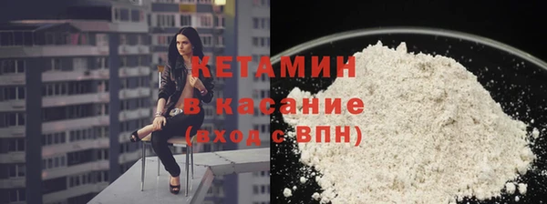 меф Нягань
