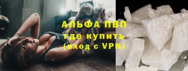 меф Нягань