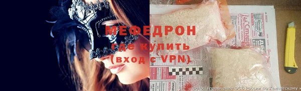 кокаин Няндома