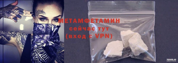 МДПВ Чердынь