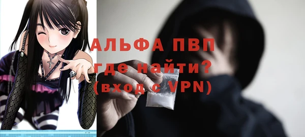 экстази Нязепетровск