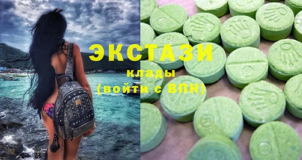 тгк Коряжма