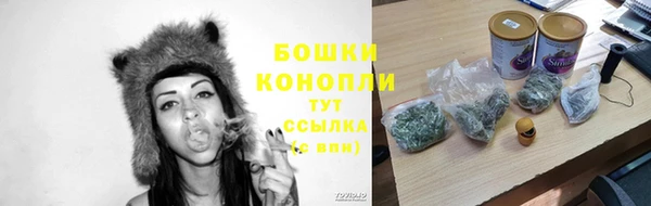 экстази Нязепетровск
