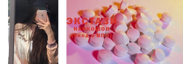 кокаин колумбия Чегем