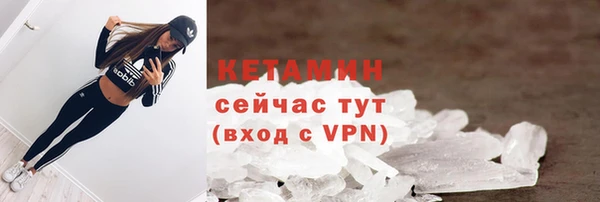 меф Нягань