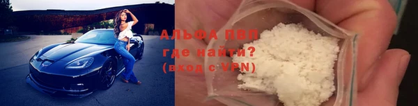 меф Нягань