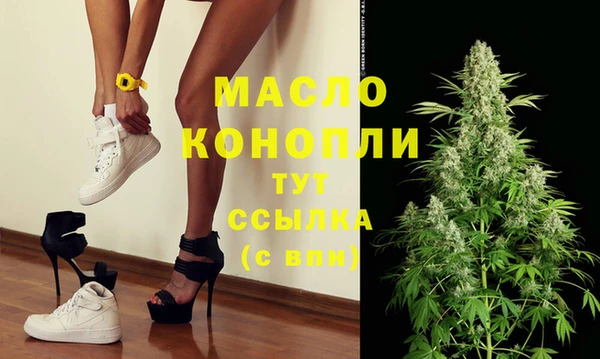 меф Нягань