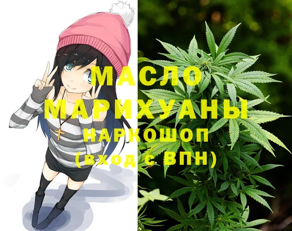 кокаин Няндома