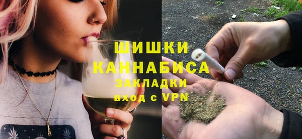 кокаин Няндома