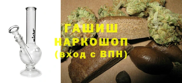 mix Костерёво