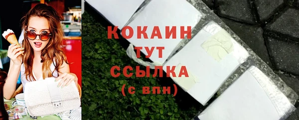 герыч Чекалин