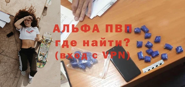 кокаин Няндома