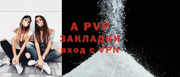 меф Нягань