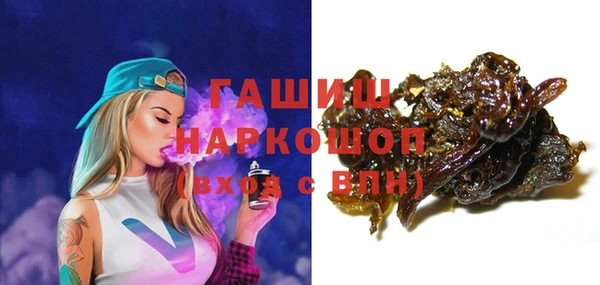 кокаин Няндома