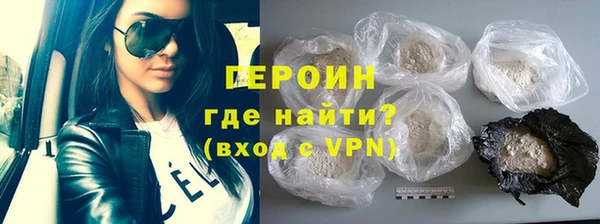 амф Покачи