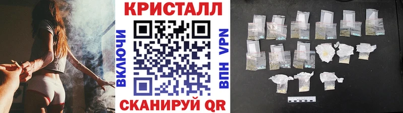 Метамфетамин Декстрометамфетамин 99.9% Агидель