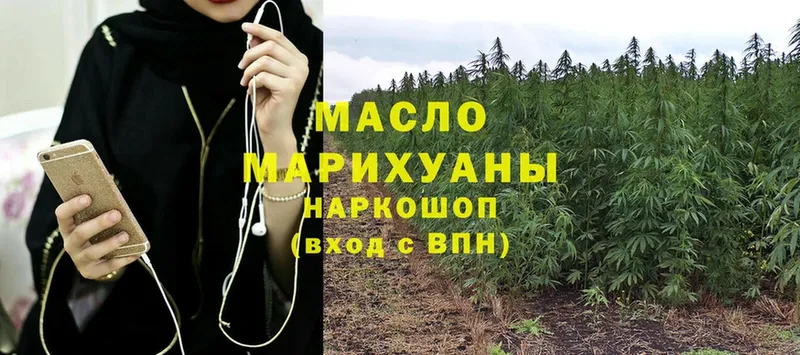 mega как войти  Агидель  ТГК гашишное масло 