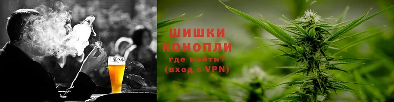 купить наркотики цена  Агидель  Бошки марихуана LSD WEED 